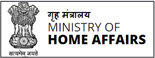 MHA IB Security Assistant Previous Question Papers 2014, 2015 PDF