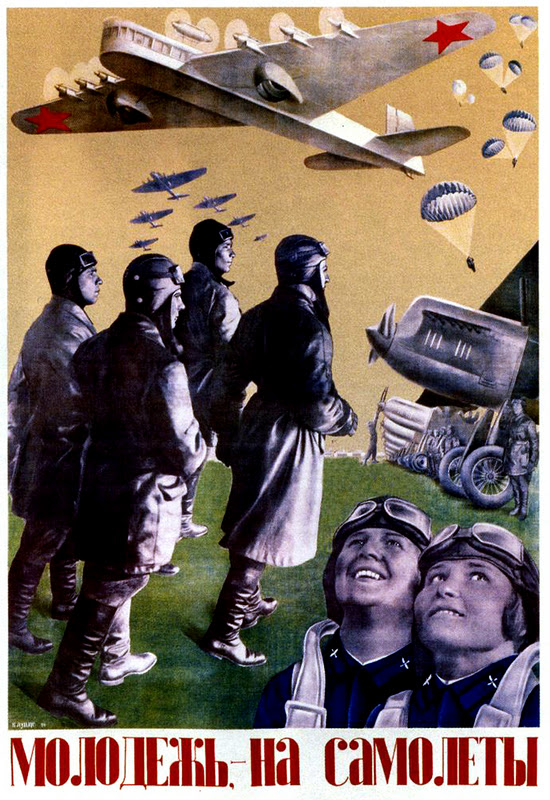 ЛОГИСТИКАВИАГРУПП. Грузовые авиаперевозки