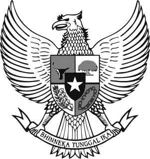 Garuda Pancasila Png Hitam Putih Transparan Gambar Lambang