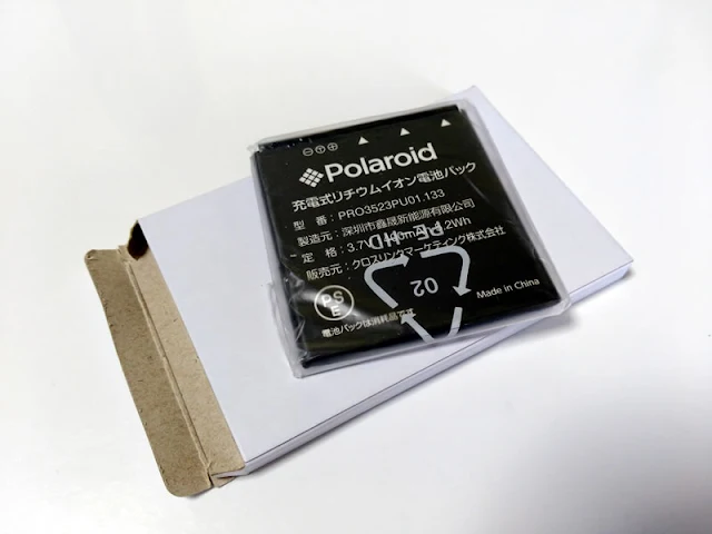 【Polaroid pigu】バッテリーパックを購入_3