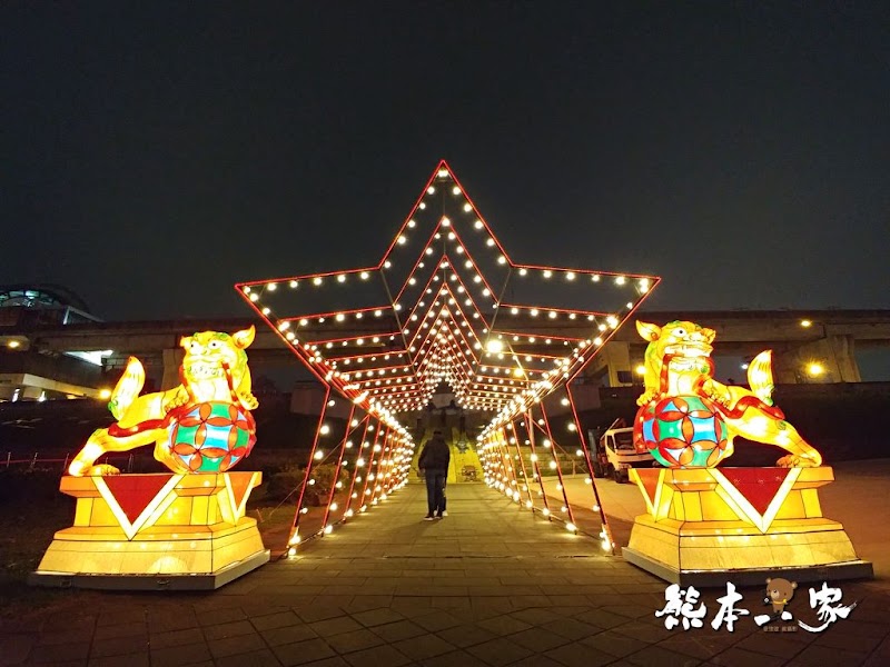 新北市祈福燈會豬福滿滿|大台北都會公園|捷運三重站 新北市祈福燈會豬福滿滿-元宵燈會活動|大台北都會公園|捷運三重站