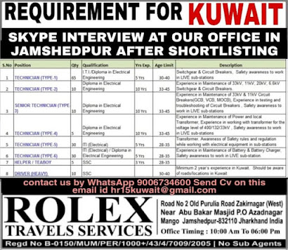 Gulf%2BJob%2BPaper%2B%252813%2529