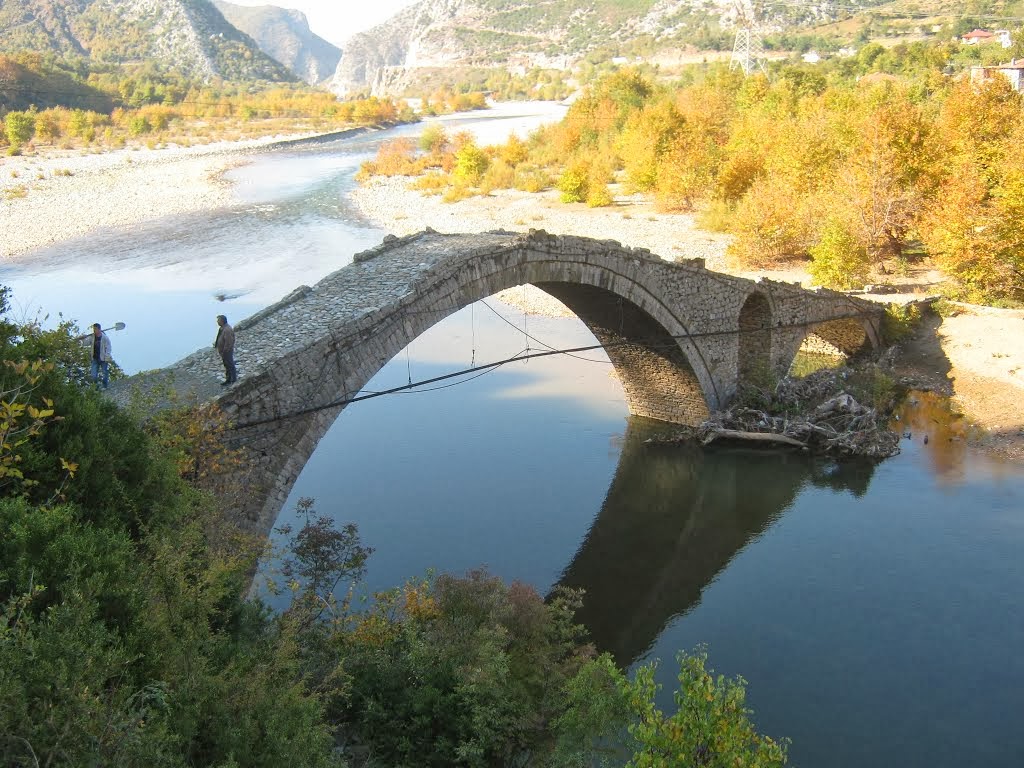 Agjensia Turistike Librazhd / Tourist agency in Librazhd