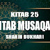 Hadits Shahih Bukhari No: 2198