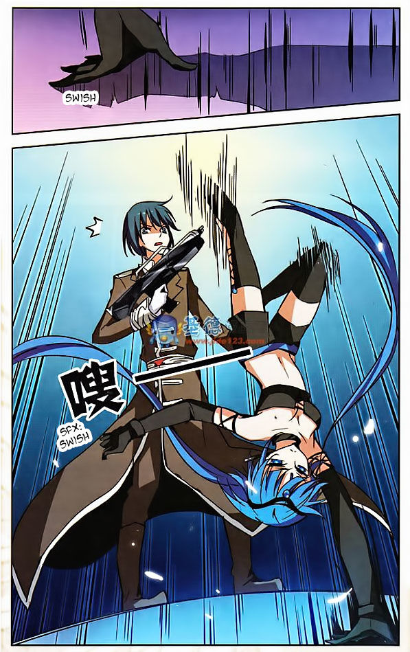 อ่านการ์ตูน Chuan yue xi yuan 300 hou 5 ภาพที่ 17