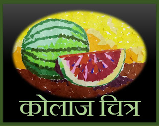 College-Work-Fruit