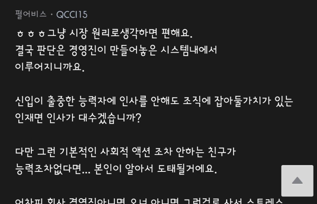 이 이미지는 대체 속성이 비어있습니다. 그 파일 이름은 20210923105045.png입니다