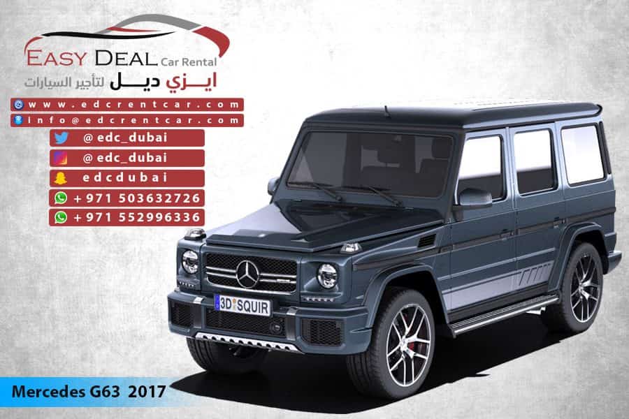 أفينتادور1 لتأجير السيارات تأجير السيارات فاخره في دبي