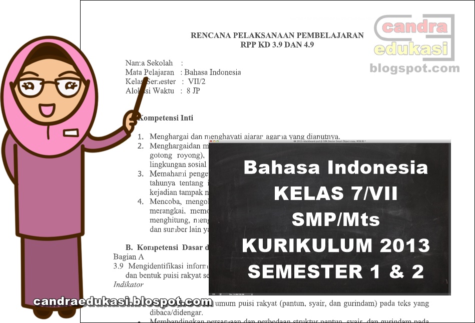 RPP K13 Bahasa Indonesia Kelas 7 SMP/Mts Semester 1 dan 2