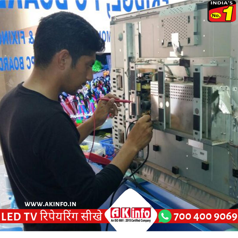 LED TV Repairing Course LED TV Repairing Course in Surat