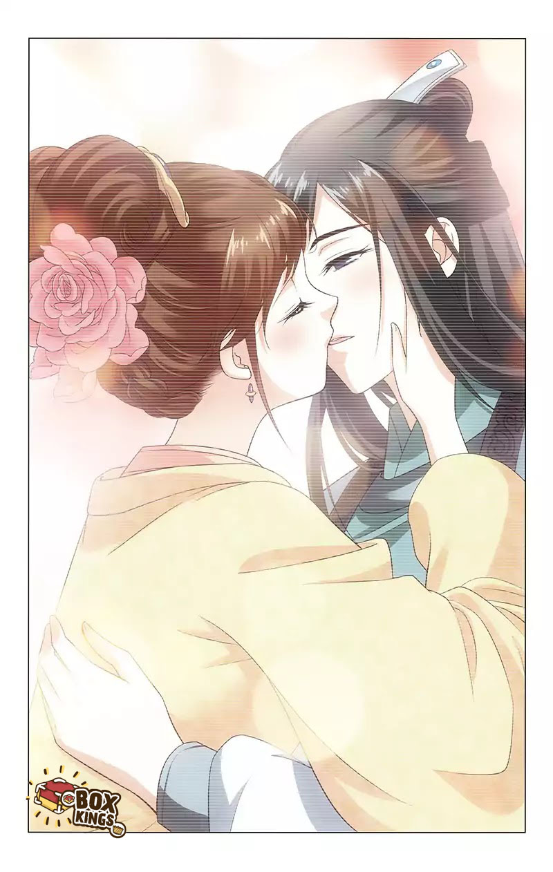 อ่านการ์ตูน Prince, Don’t Do This 123 ภาพที่ 11