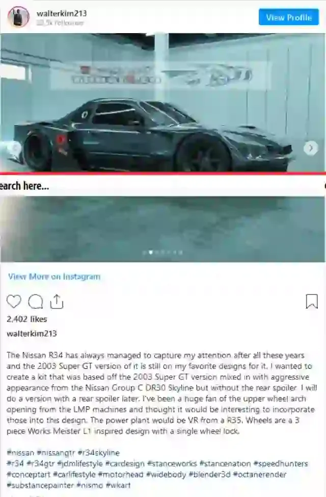 نيسان GTR كوبرا Nissan GTR Cobra