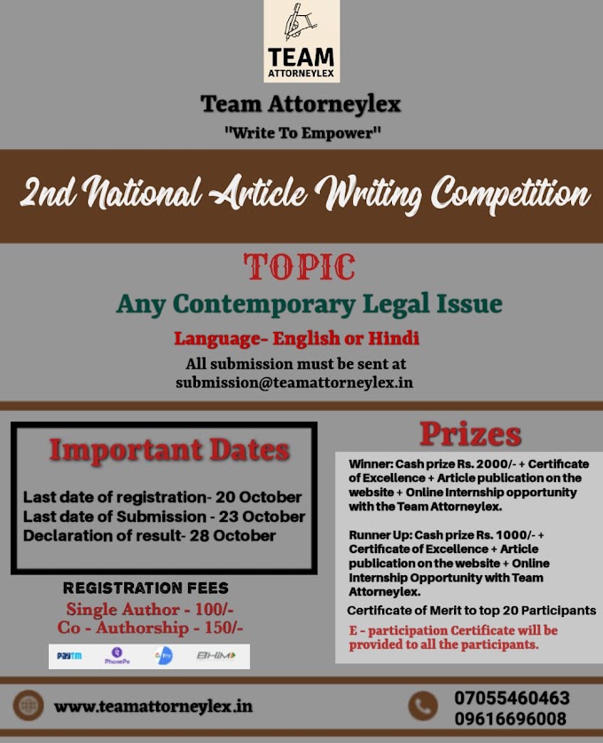  2nd National Article Writing Competition @ TEAM ATTORNEYLEX