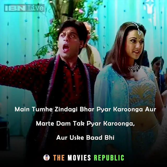 kal ho na ho movie dialogues, kal ho na ho movie quotes, kal ho na ho movie shayari, kal ho na ho movie status, kal ho na ho movie captions