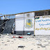 موريتانيون ضمن ضحايا قصف مركز إيواء اللاجئين بليبيا 