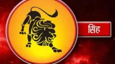 सिंह - सिंह -