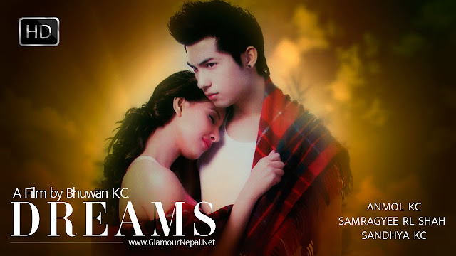 Nepali Movie - DREAMS
