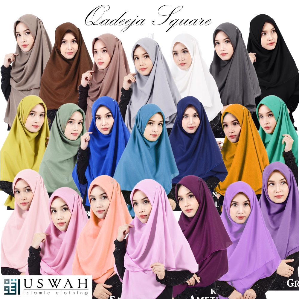 Uswah Islamic Clothing: Pembekal Tudung 