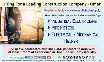 Gulf%2BJob%2BPaper%2B%25282%2529