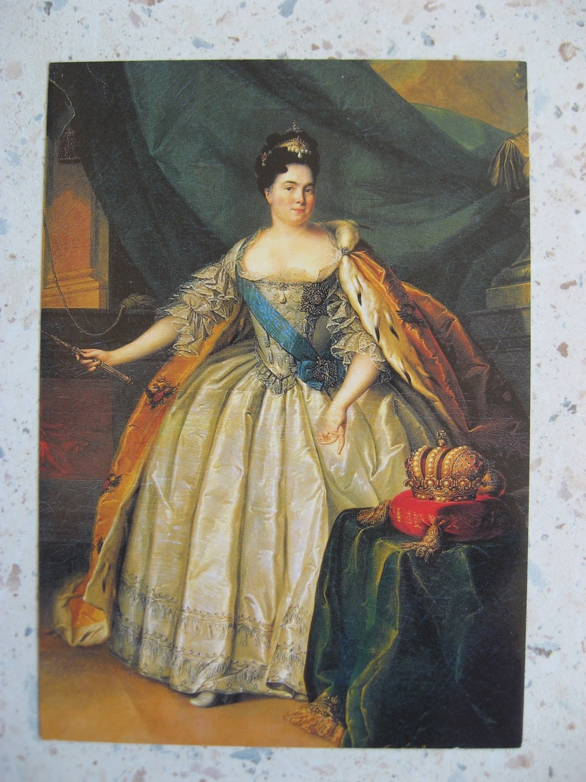 Императрица Екатерина 1