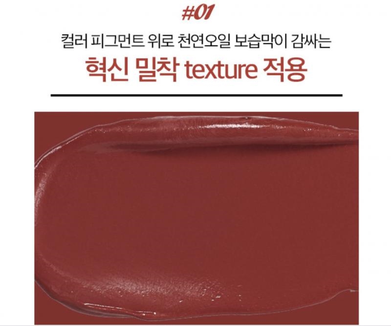 Son Kem Lì Holika Holika Blanket Tint Màu 01 Hồng Gạch