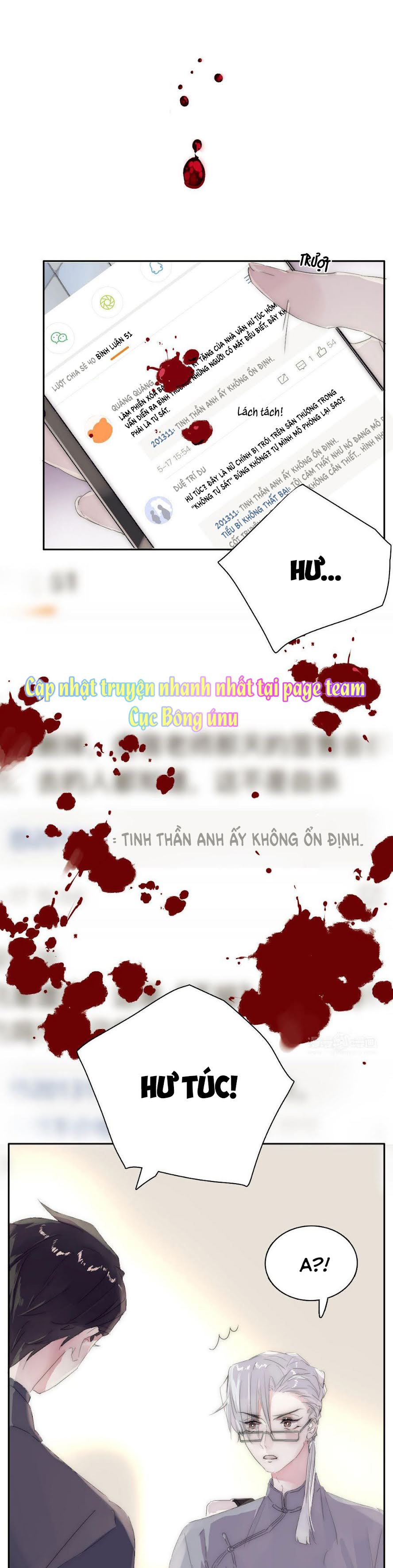 Đọc truyện Phía Sau Cuốn Sách  Manhua  - Chapter 3