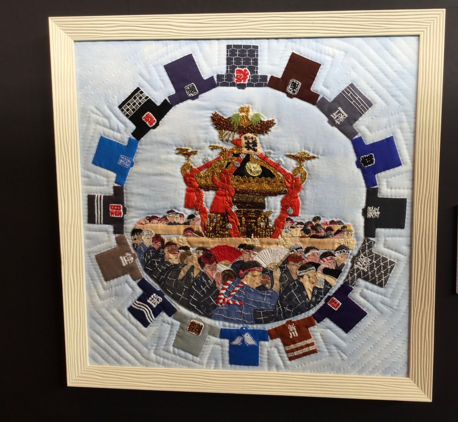 Hokkaido Kudasai Tokyo International Quilt Festival 2020 Framed
