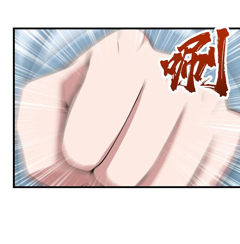 Cái Thế Đế Tôn chapter 225 - Upload bởi truyensieuhay.com