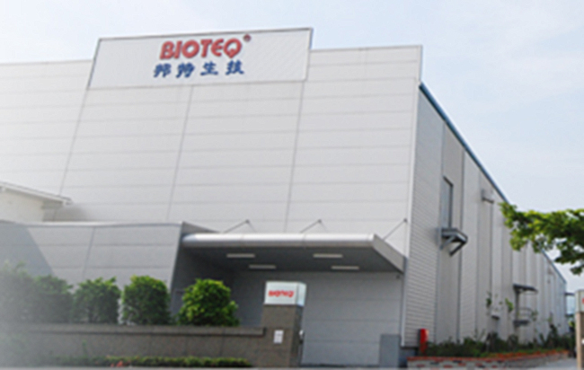 邦特品質卓越 獲獎肯定