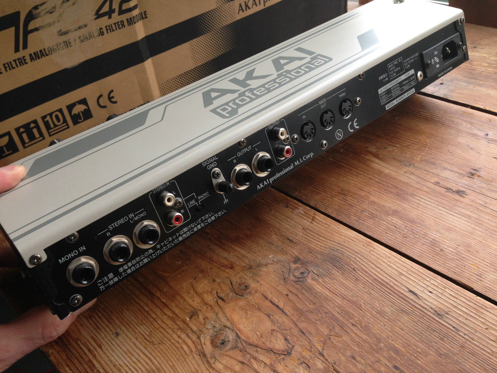 MATRIXSYNTH AKAI MFC42 Analogue Filter with Original Box