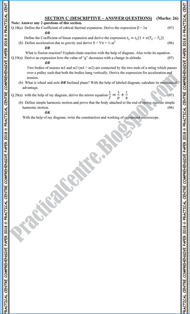 physics-x-practical-centre-guess-paper-2018-science-group