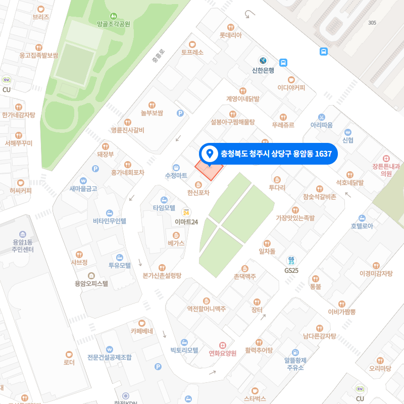 청주 명품 스웨디시 청주 명품 스웨디시