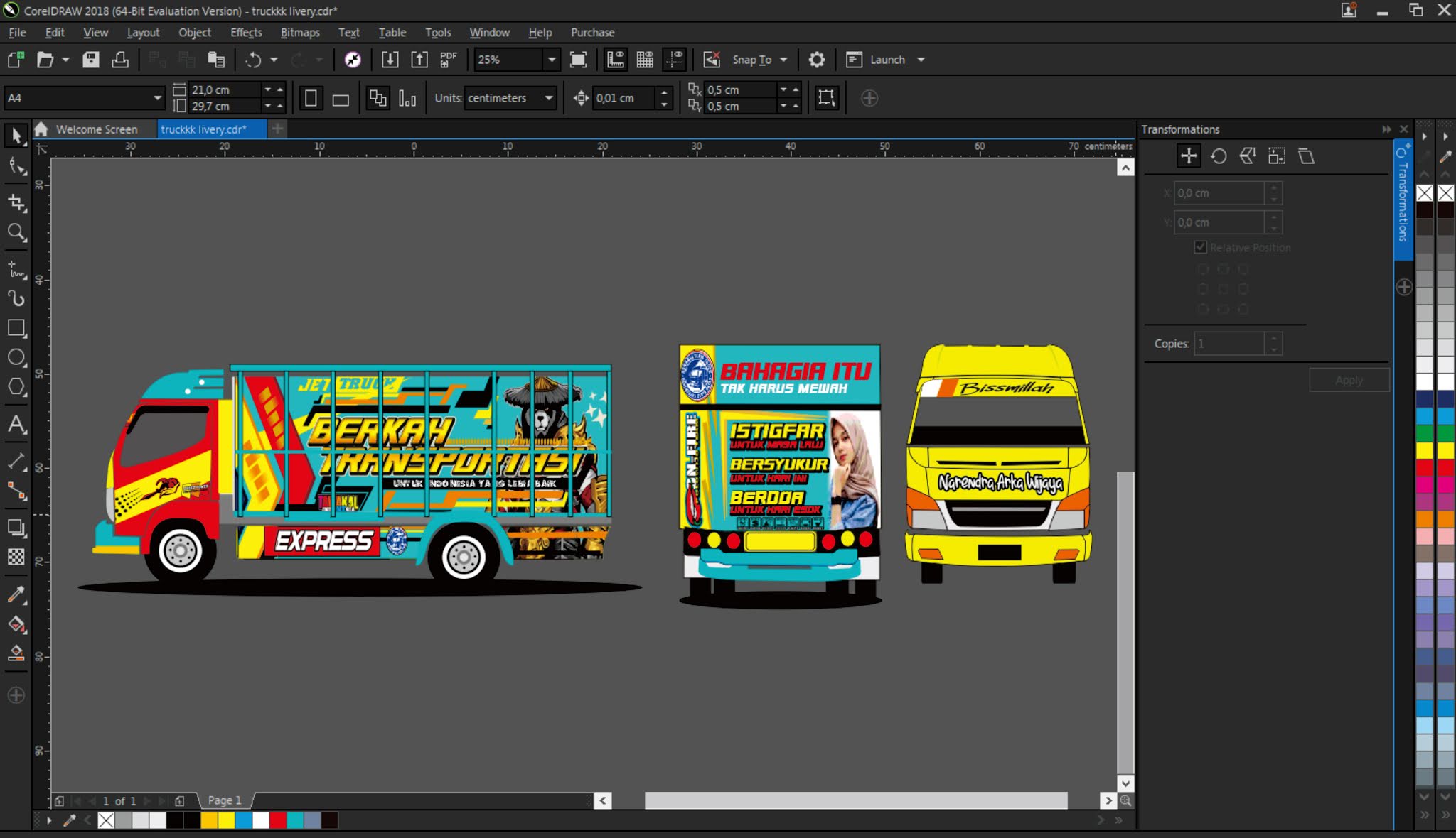 Графический дизайн фон. Экран приветствия корел 2018. Coreldraw 2018 account