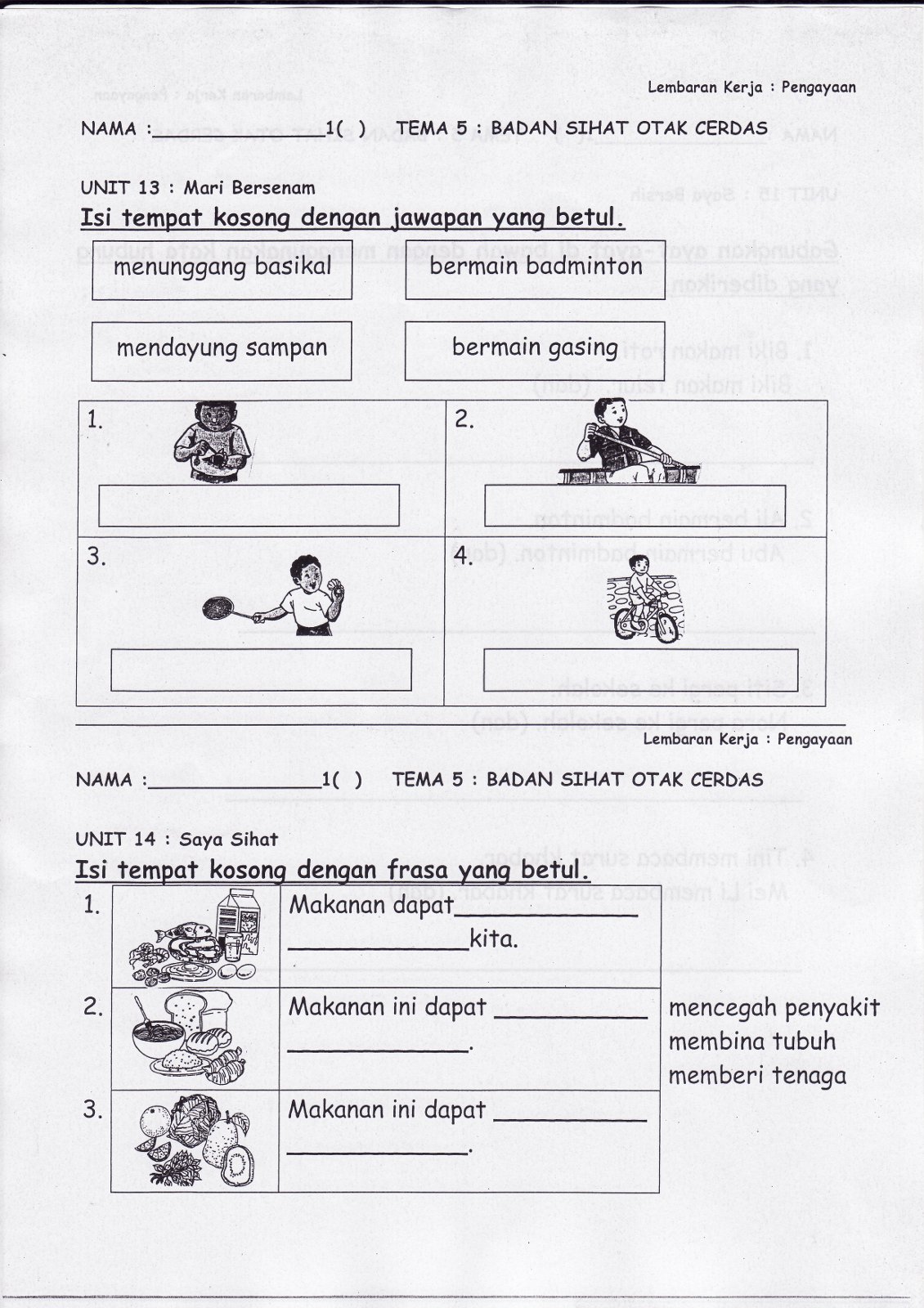 Sudut Bahasa Malaysia Tahun 1 : Lembaran kerja