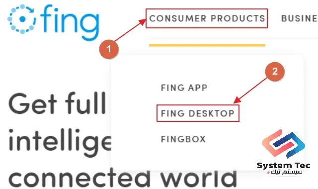 fing desktop إكتشف الأجهزة المتصلة مع شبكة الواي فاي الخاصة بك fing desktop إكتشف الأجهزة المتصلة مع شبكة الواي فاي الخاصة بك