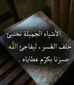 صور حزن , كلام حزين , صور مكتوب عليها كلمات حزينة صور حزن , كلام حزين , صور مكتوب عليها كلمات حزينة