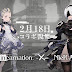 NIER RE[IN]CARNATION PARA ANDROID 