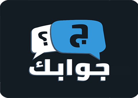 من اصلب المواد الطبيعيه من خمسه حروف