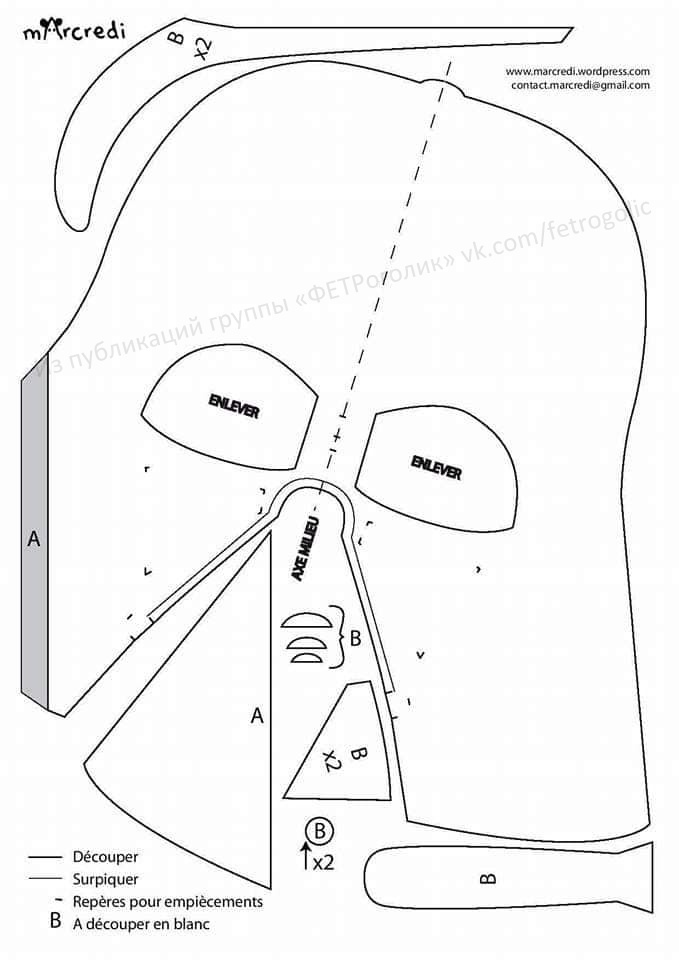 Darth Vader: Free Printable Mask Templates. - Oh My Fiesta! for Geeks