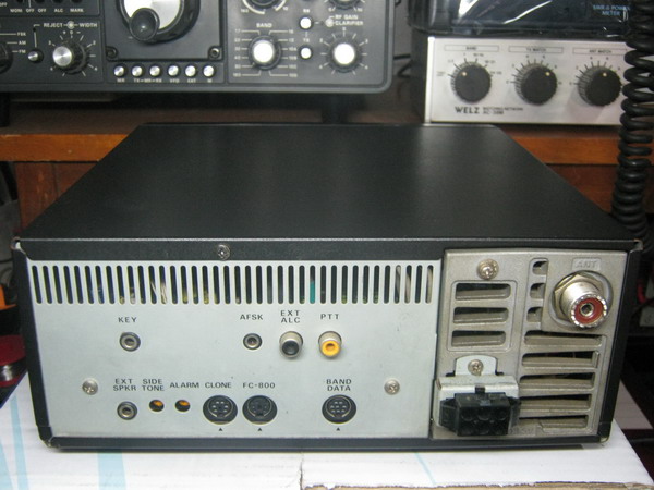 Yaesu ft 600 System 600. Audiosystem 600.2. System 600