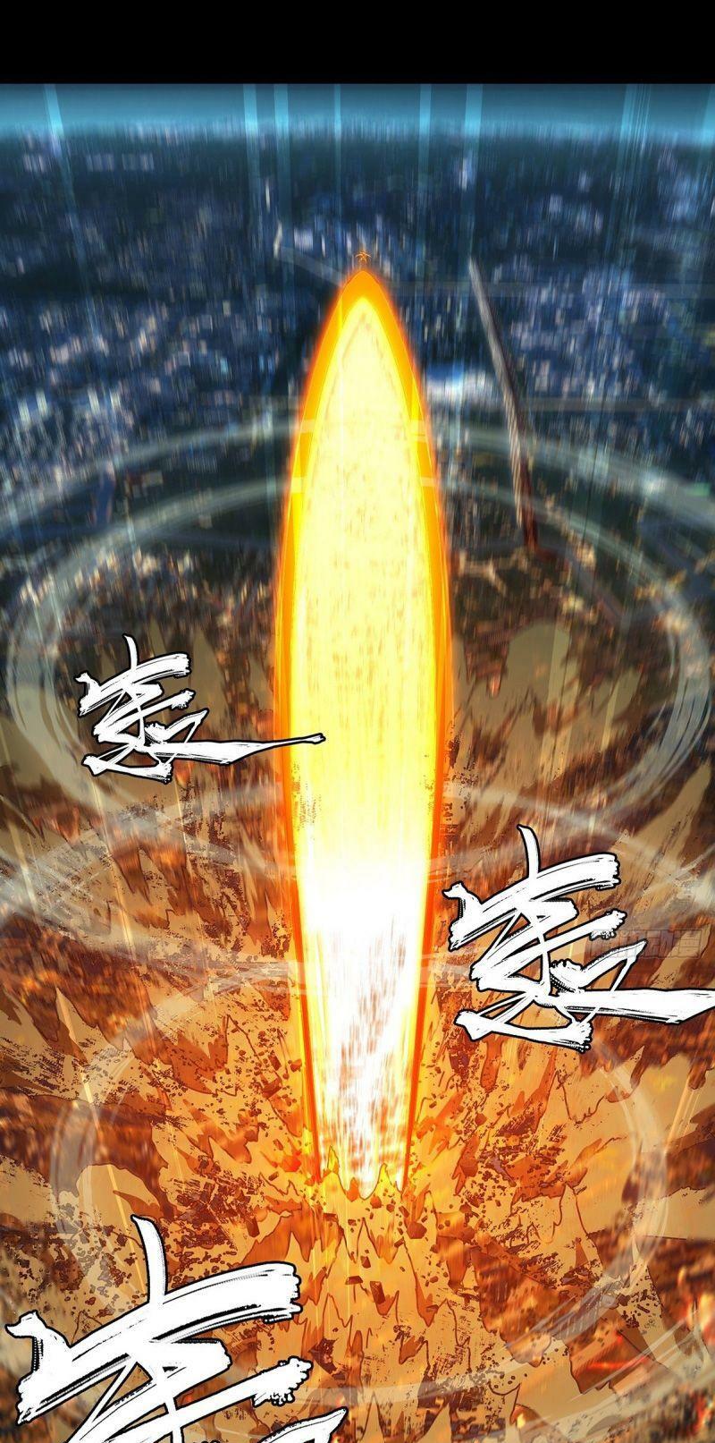 Đại Tượng Vô Hình chapter 121 - Trang 17
