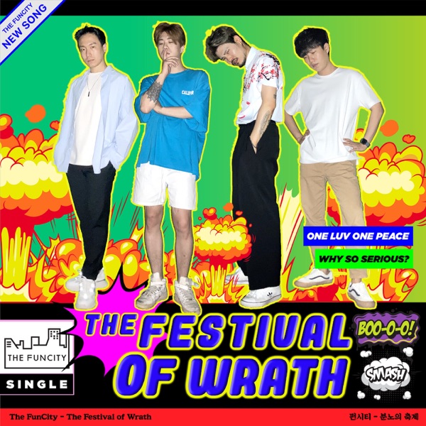The FunCity – The Festival of Wrath – Single