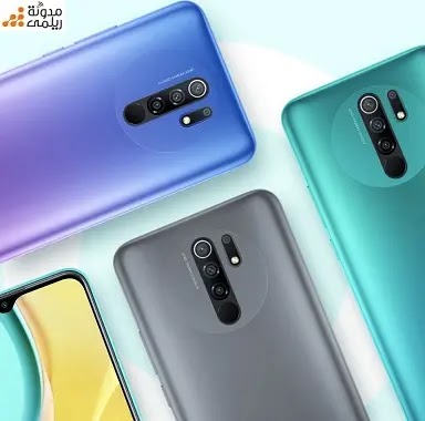 المواصفات والسعر الرسمي لهاتف Xiaomi Redmi 9: المميزات والعيوب