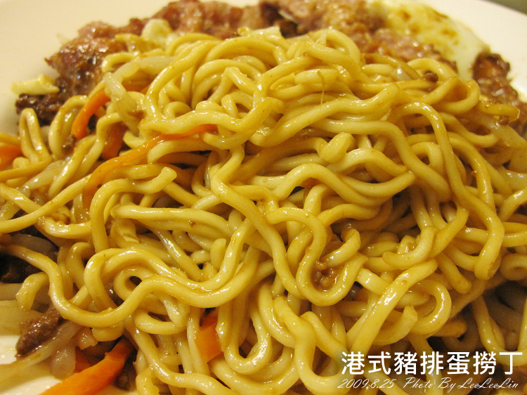 阿飛正傳香港茶餐廳|台北師大捷運台電大樓站美食