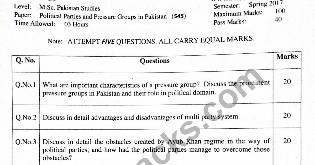 Exam 545 essay image