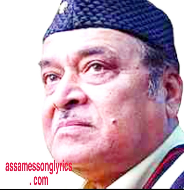 Assamessonglyrics Com assamessonglyrics com