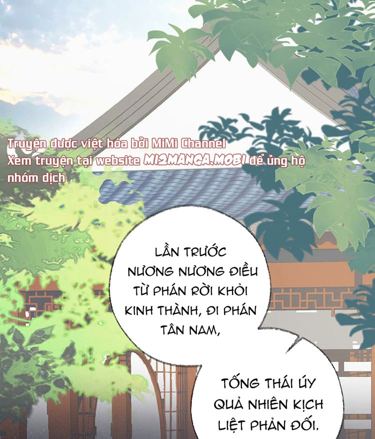 Thái Hậu Quân Hạ Thần Chapter 25 - Trang 3