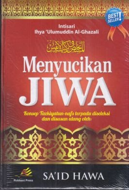 download kitab ihya ulumuddin karya imam al ghazali pdf download kitab ihya ulumuddin karya imam al ghazali pdf