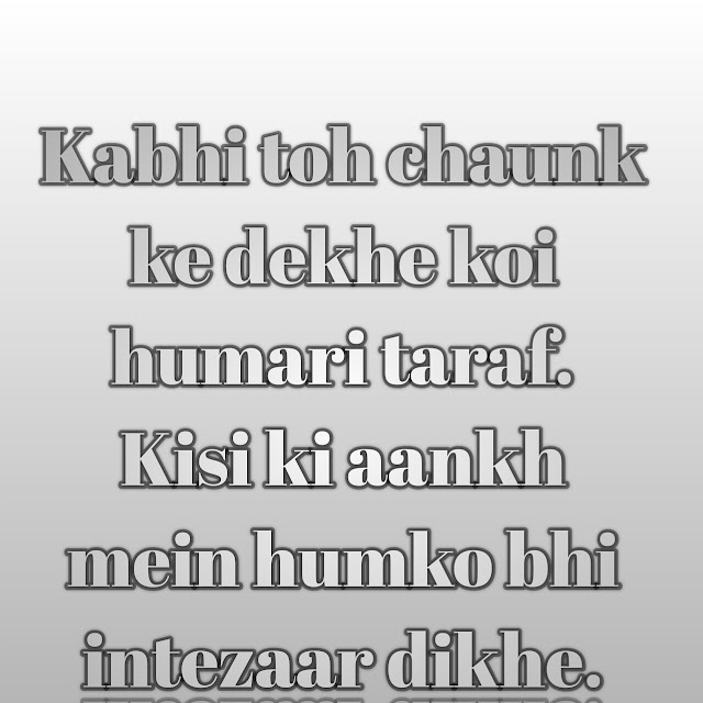 20+BEST GULZAR SHAYARI QUOTES IN HINDI That You Would Want To Lock In Your Hearts Forever!