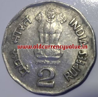2 rupees coin value